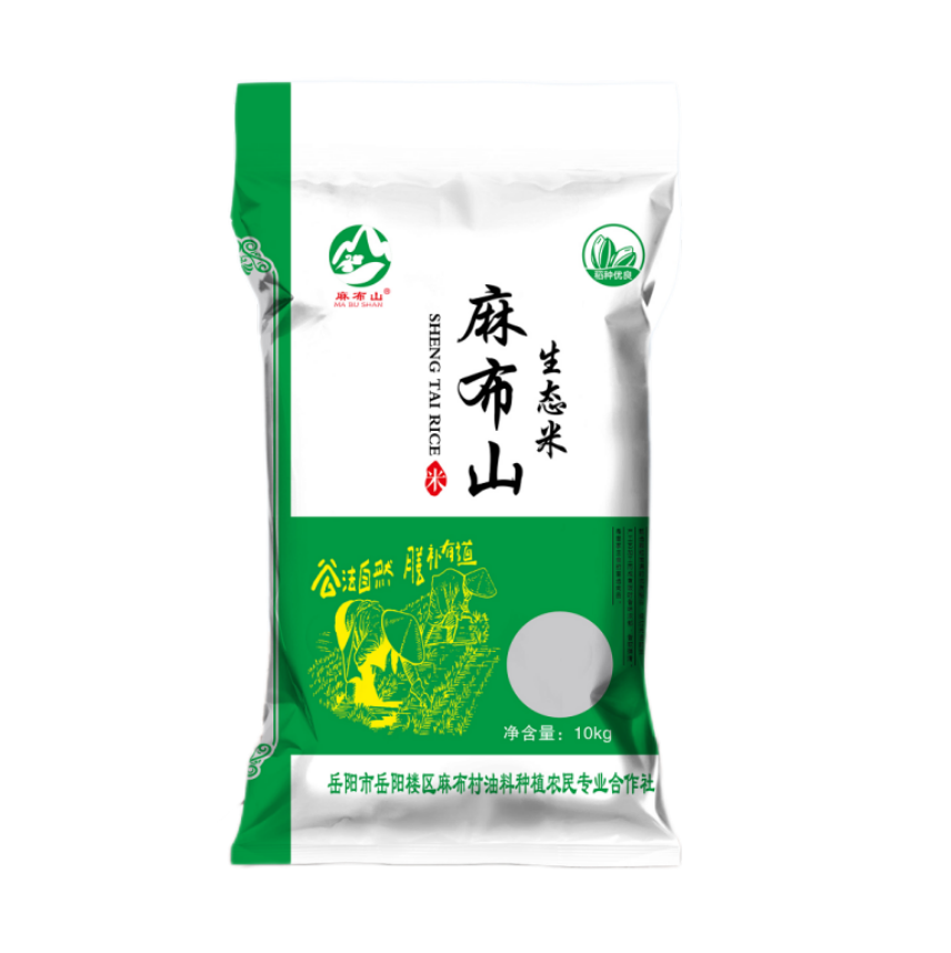 岳阳楼区郭镇乡麻布村 麻布山生态米 10kg/袋