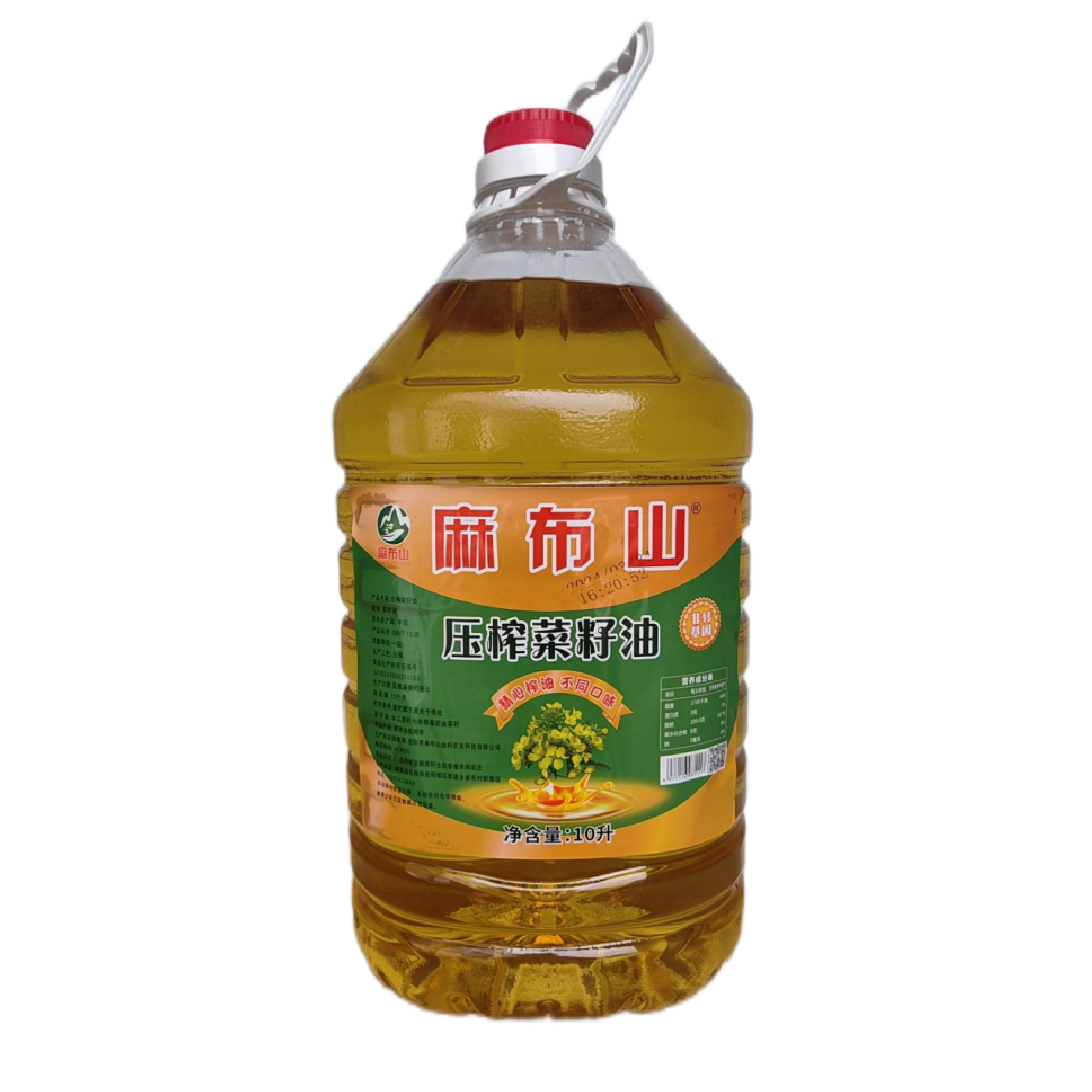 岳阳楼区郭镇乡麻布村 麻布山压榨菜籽油一级 10L/瓶