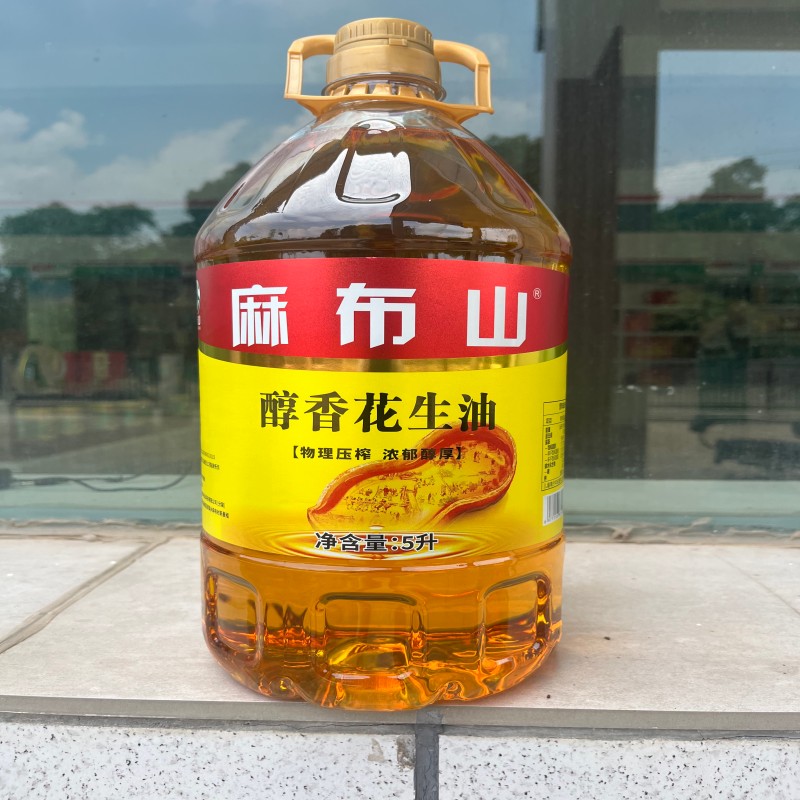 岳阳楼区郭镇乡麻布村麻布山醇香花生油5L/瓶