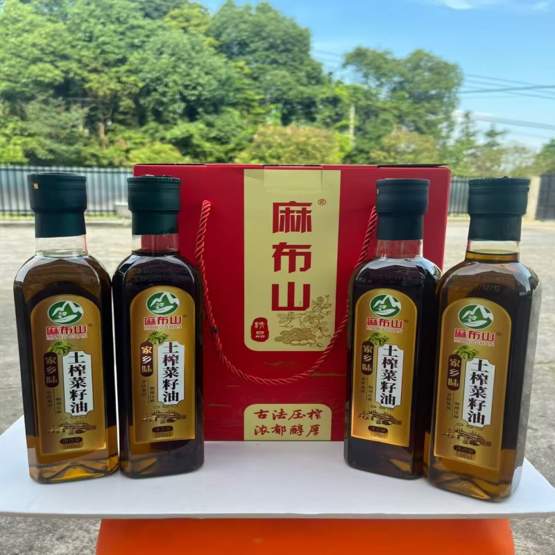 岳阳楼区郭镇乡麻布村 麻布山菜籽油礼盒500mL×4瓶/盒