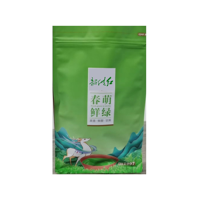 雨湖区韶供红绿茶250G