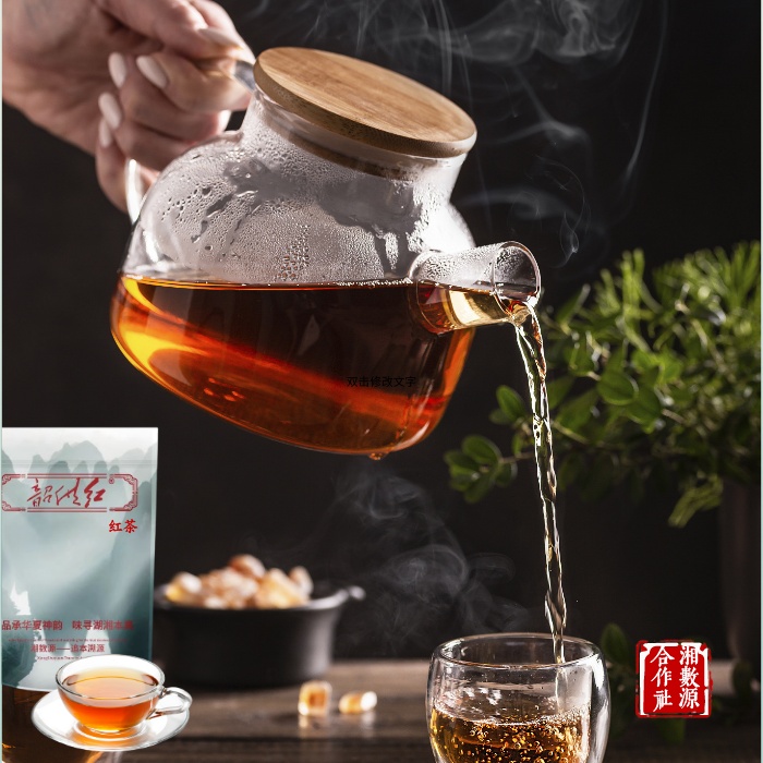 雨湖区韶供红红茶200G