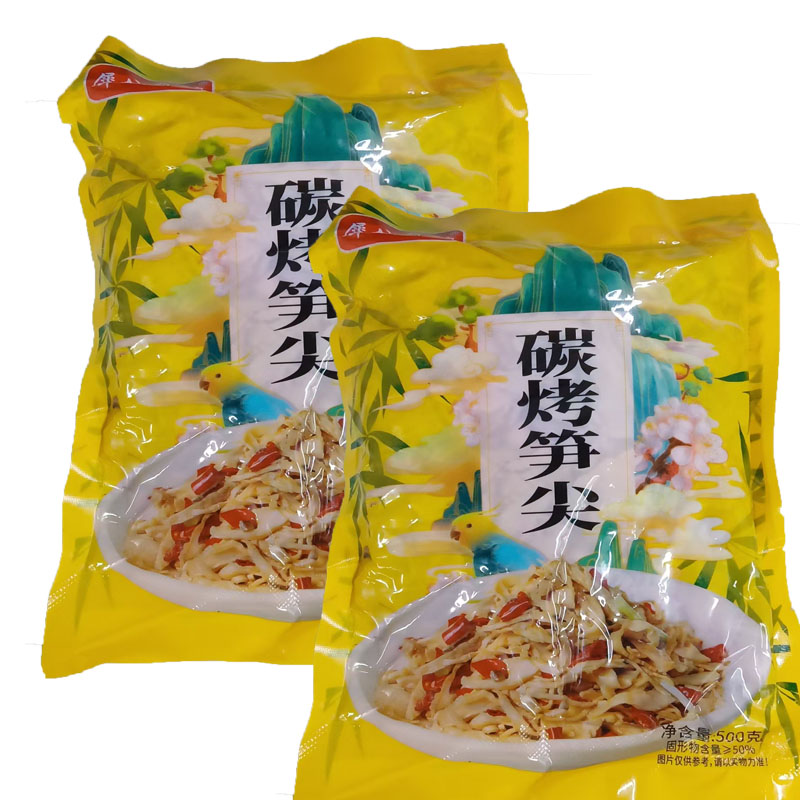茶陵县湖南特产碳烤笋尖烟笋尖500g
