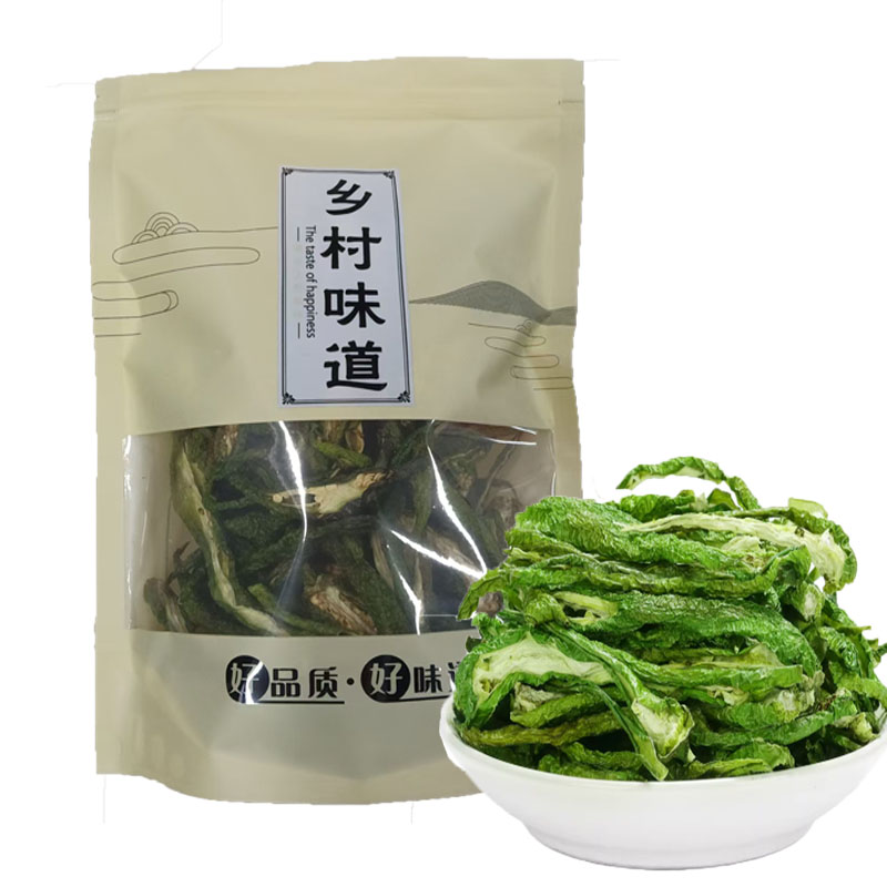 茶陵县新货干青辣椒250g农家干辣椒条