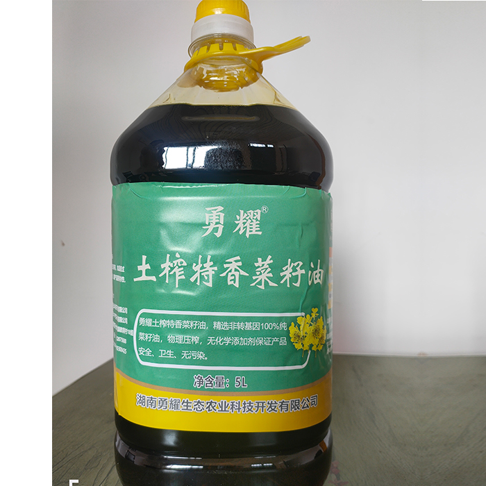 常德勇耀纯菜籽油5L