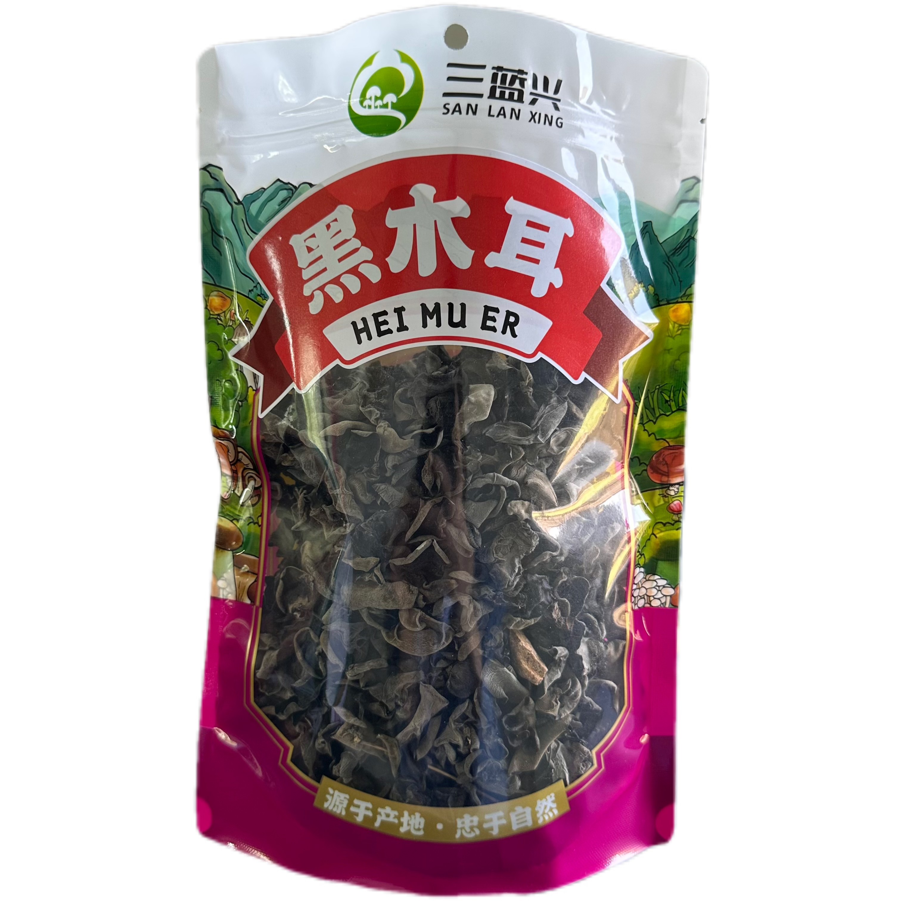 株洲干木耳黑木耳干菇200g