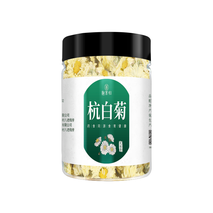 邵东市仓 杭白菊40g
