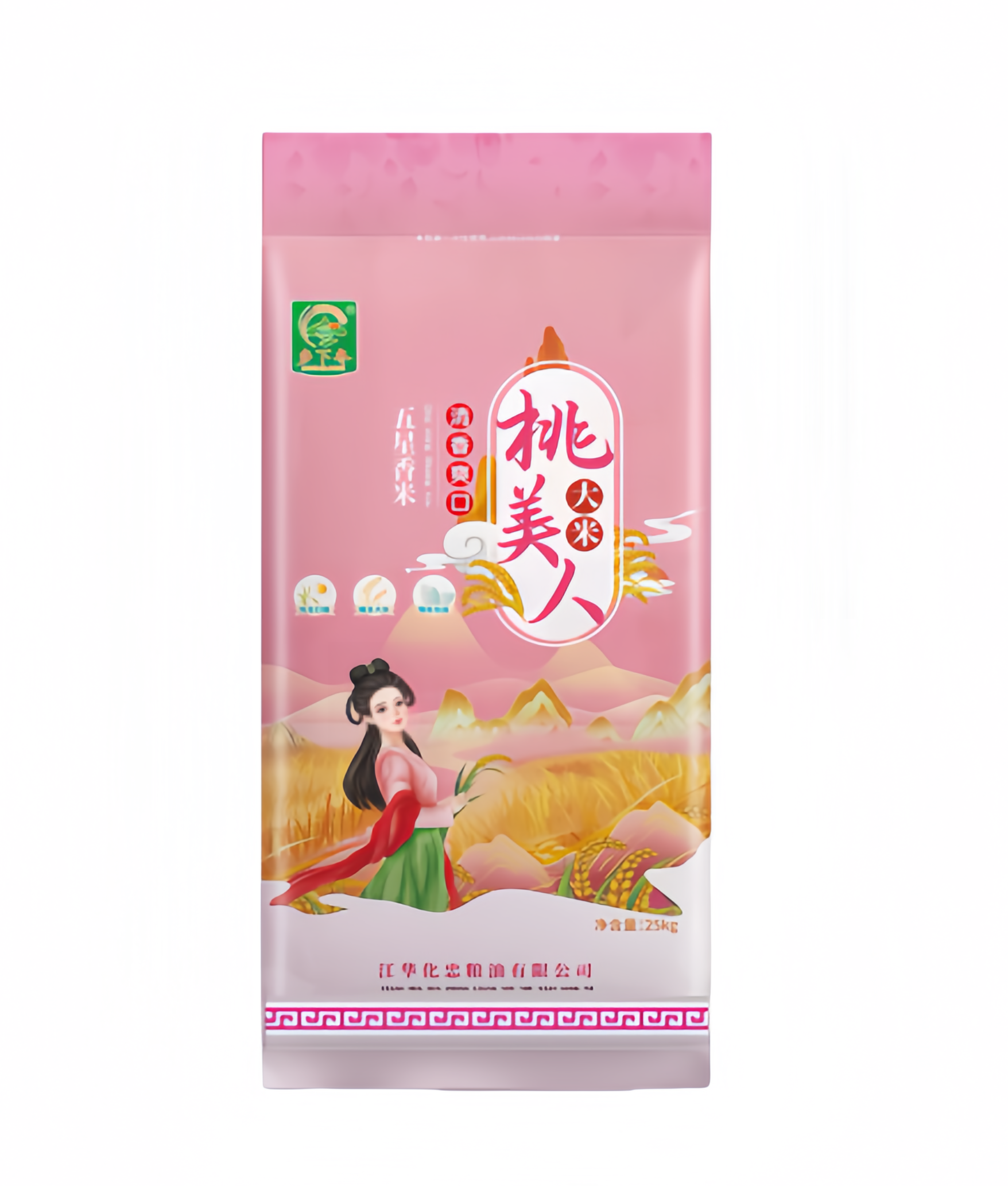 江华瑶族自治县（乡下冬）桃美人优质大米25kg