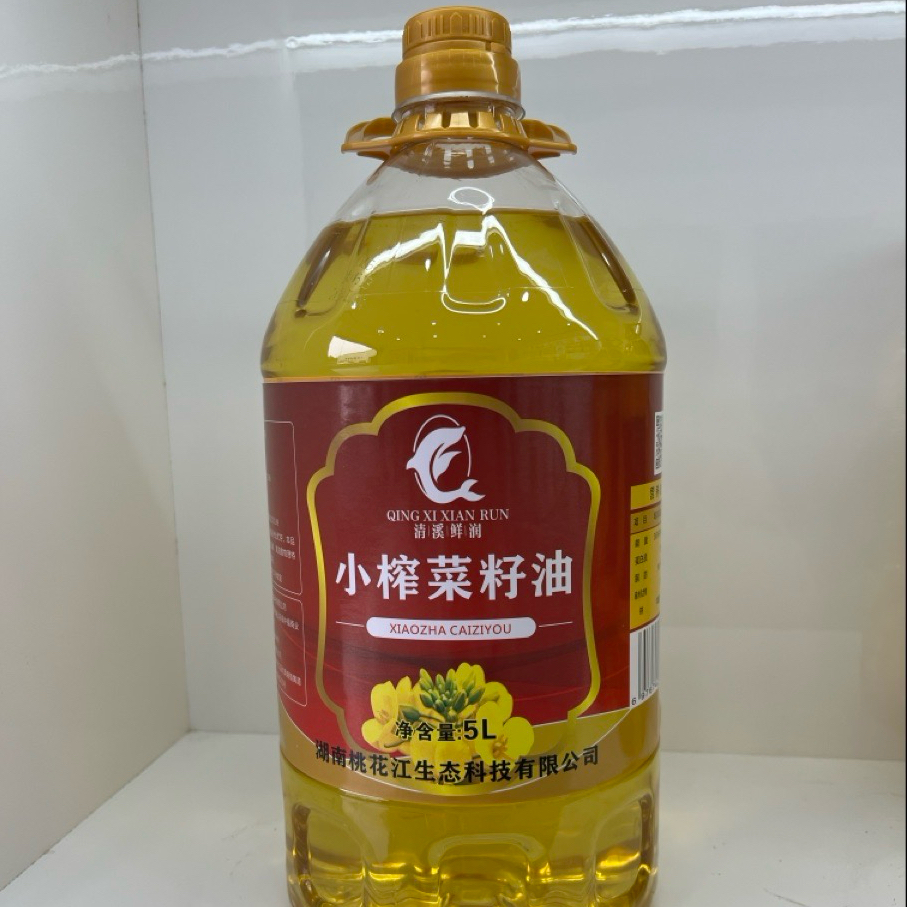 益阳市清溪鲜润菜籽油5L