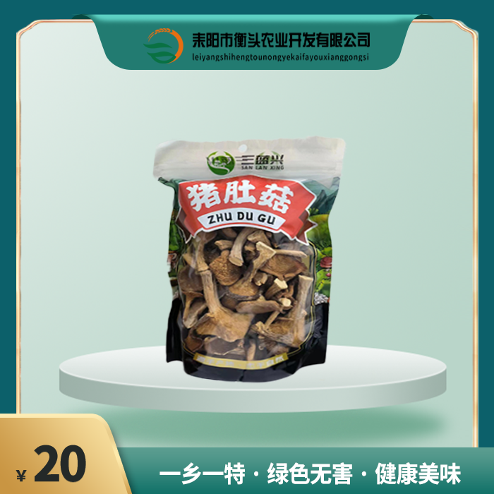 耒阳仓 三蓝兴猪肚菇 130g