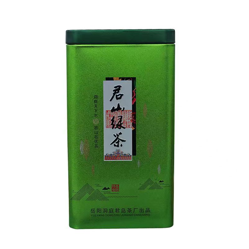 岳阳市君山区君山绿茶500g(听装)