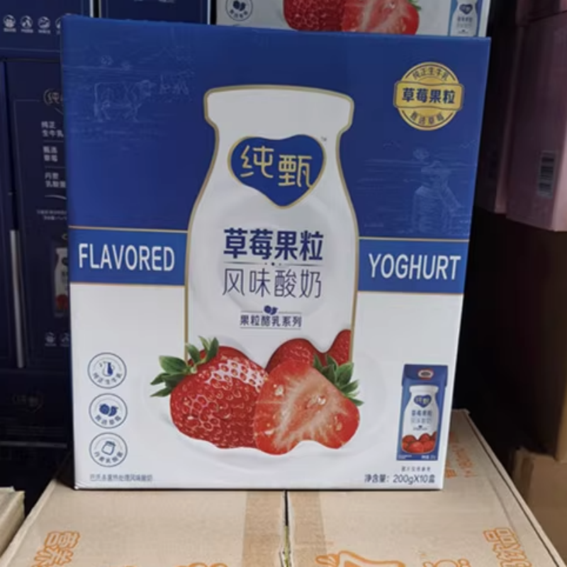 （岳阳）纯甄草莓风味酸奶200g*10