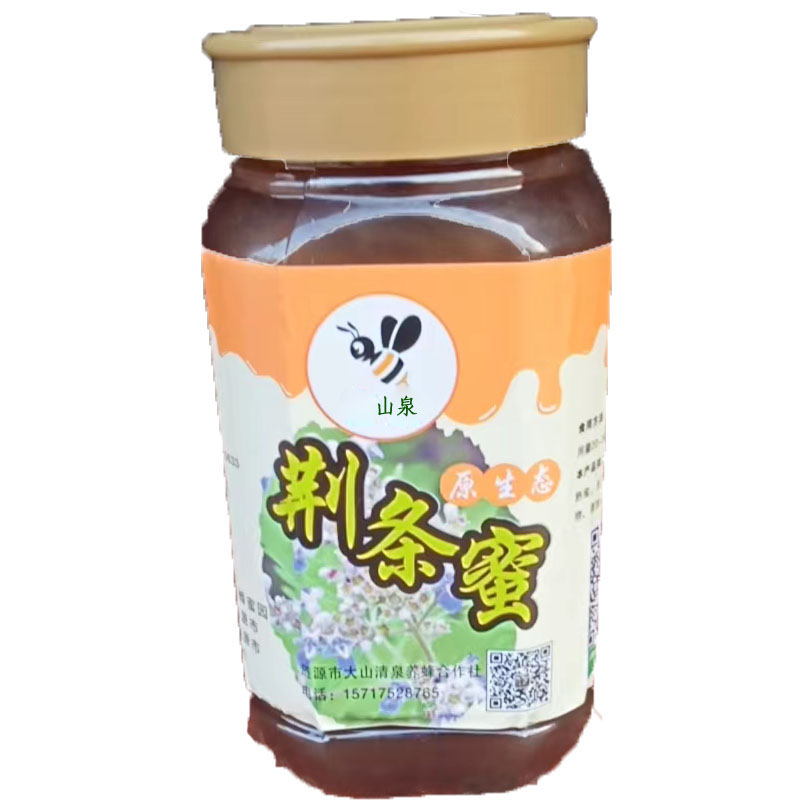 涟源市山泉荆条蜂蜜1000g