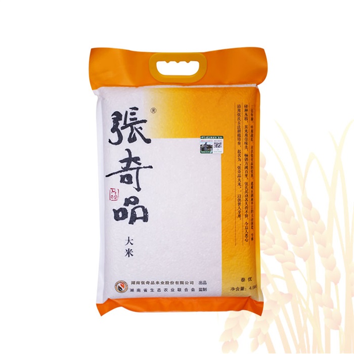 平江县张奇品泰优米4.5kg