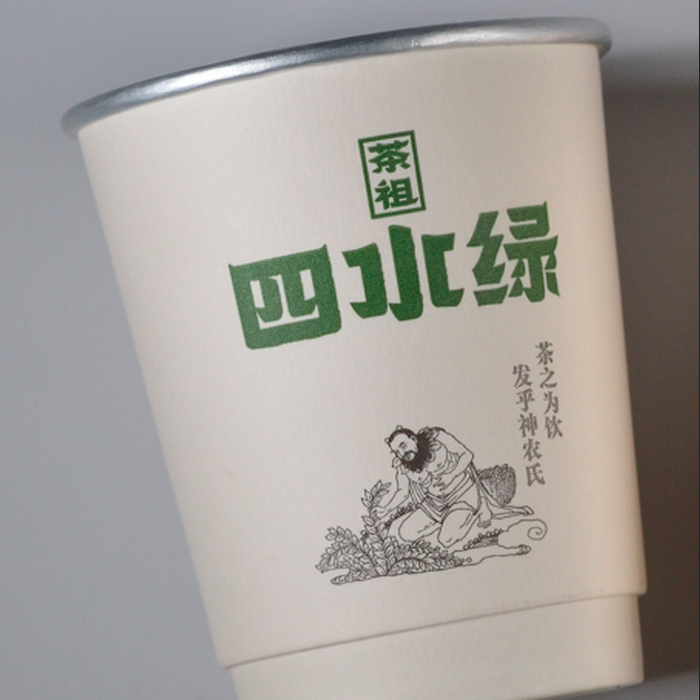 石门县 茶祖印象 四水绿.杯茶 40杯/盒
