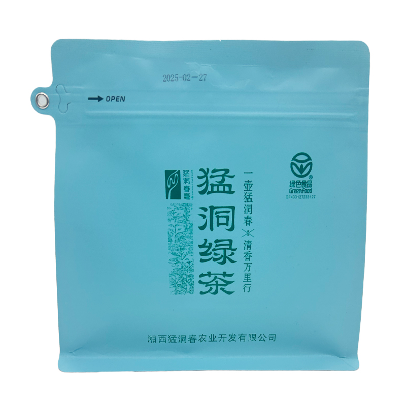 永顺县猛洞春毫毛尖茶200g