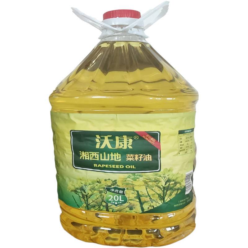 湘西永顺纯正正宗沃康菜籽油20L