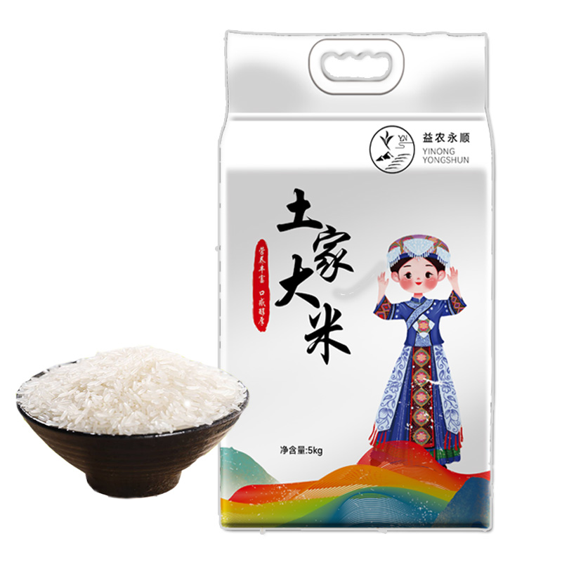 永顺县益农永顺土家大米5kg
