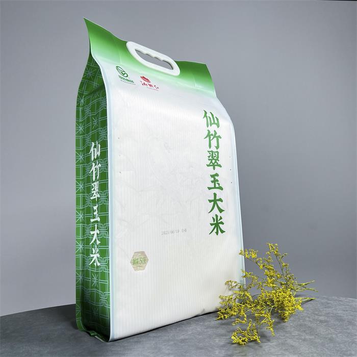 攸县仙竹米业地质公园仙竹翠玉大米真空包装5Kg