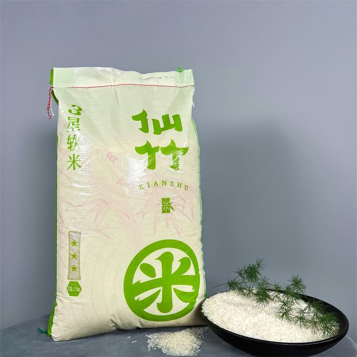 攸县仙竹三星软米15kg