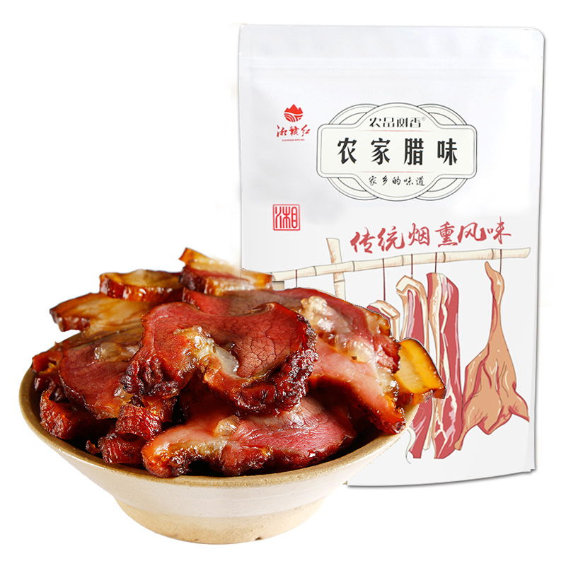 【农品浏香】湖南浏阳特产烟熏前腿腊肉200g/袋