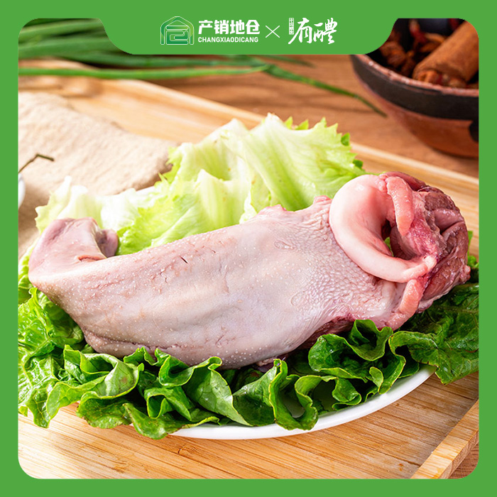 醴陵仓 新鲜 猪舌头 10斤 正负0.2斤