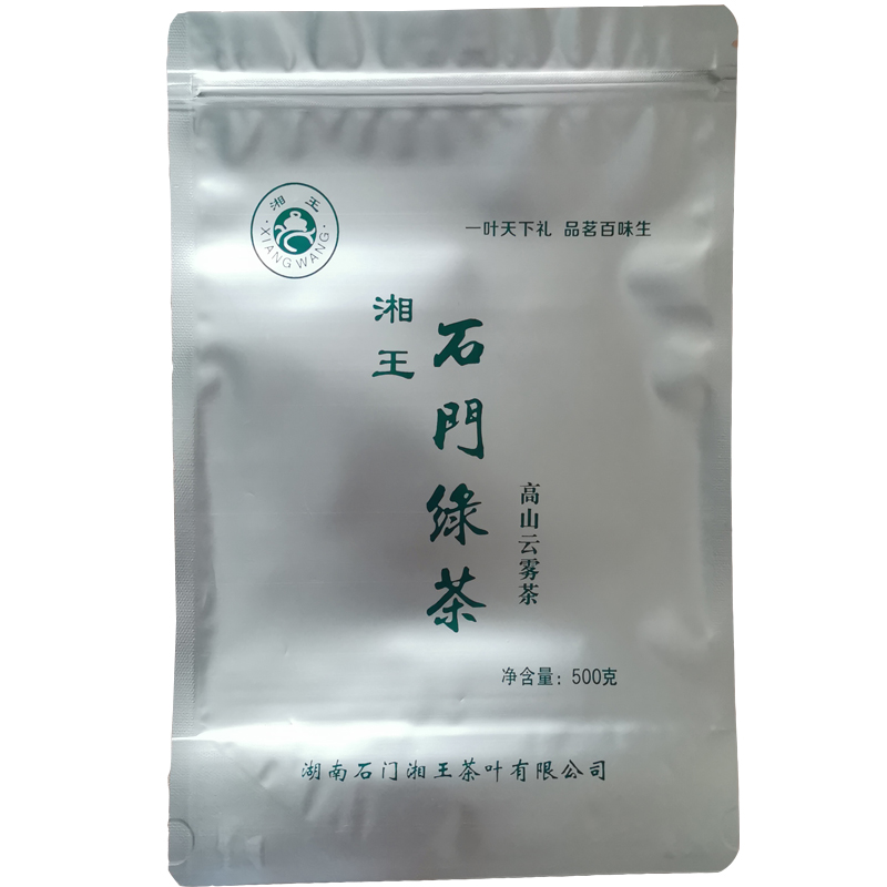 石门县石门绿茶500g