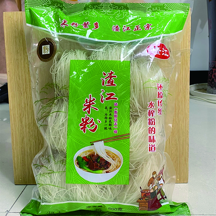 衡阳县 渣江米粉500G/包  7.8元/包