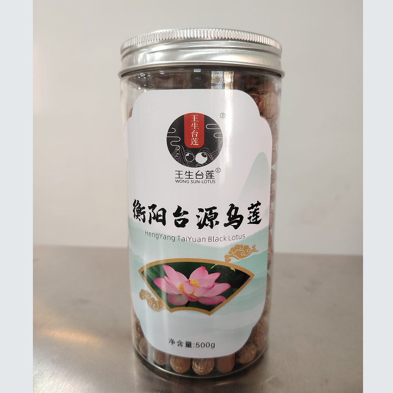 衡阳县特产 台源乌莲500G 57.8元