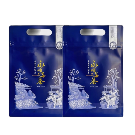 永顺莓茶500g湖南湘西正品莓茶衡阳专供