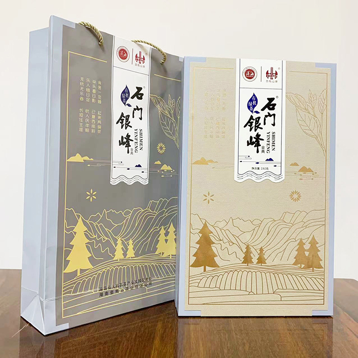 【绿茶】 【石门县】壶瓶山牌 石门银峰(金典) 有机绿茶 192g盒装