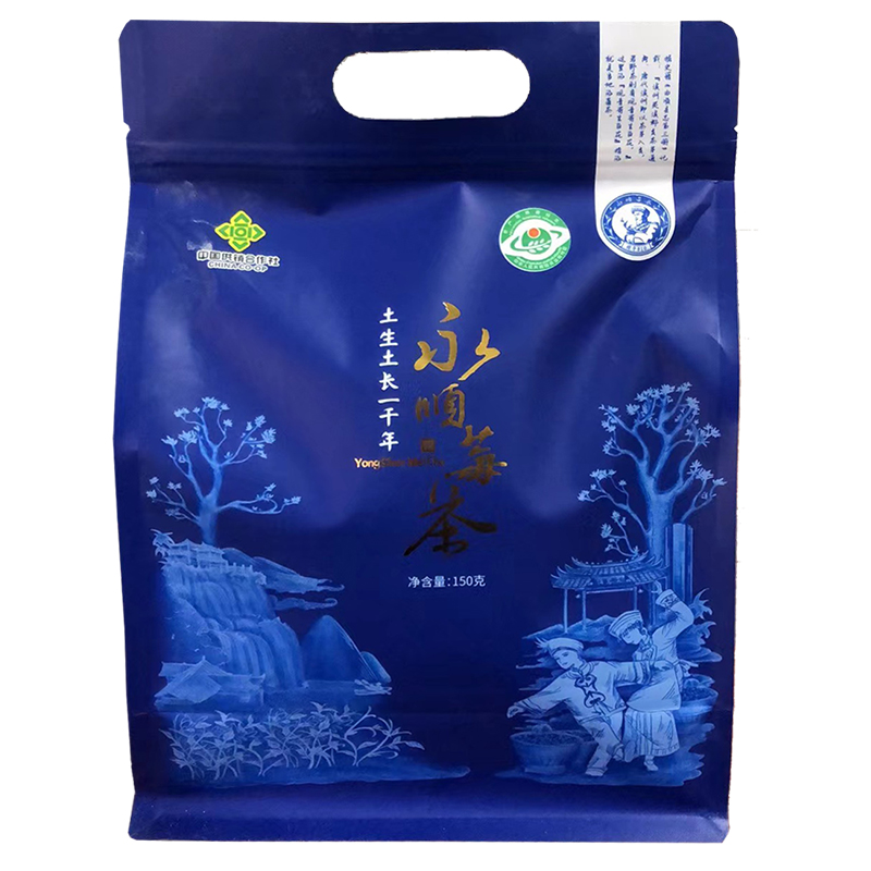 永顺县莓茶150g湖南湘西正品野生莓茶叶