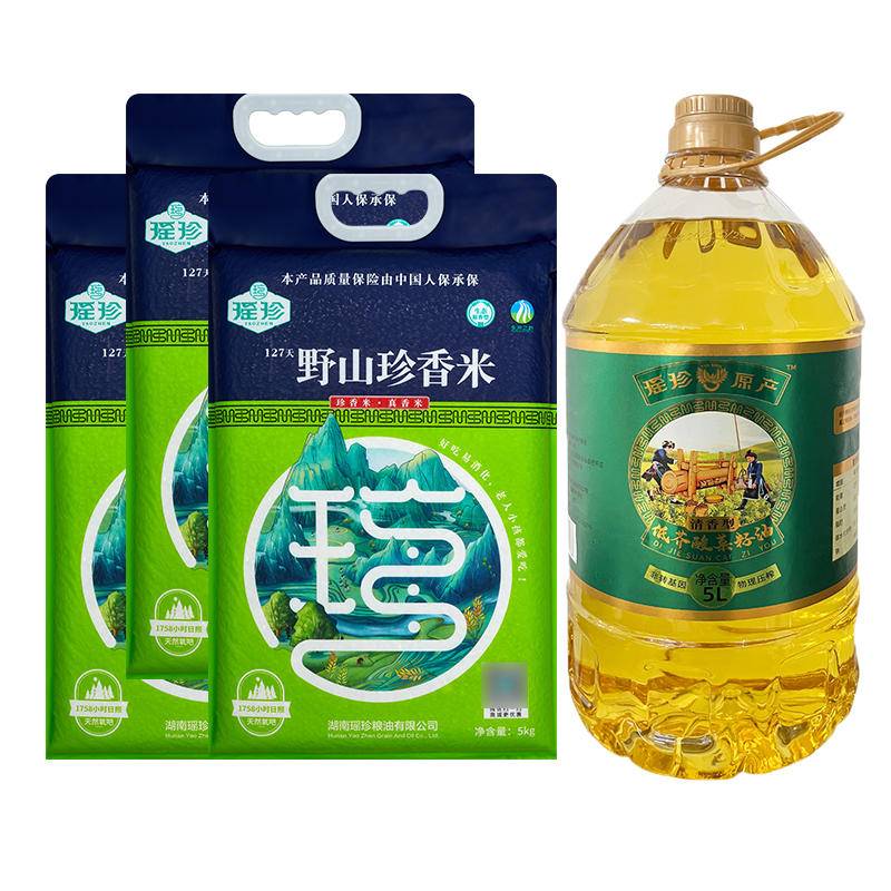 江华瑶族自治县瑶珍野山珍香米5kg*3+低芥酸菜籽油5L*1