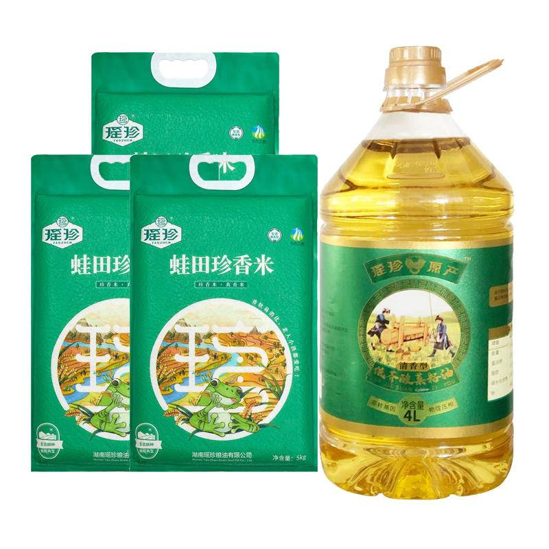 江华瑶族自治县 瑶珍蛙田珍香米5 kg*3+低芥酸菜 籽油4L*1