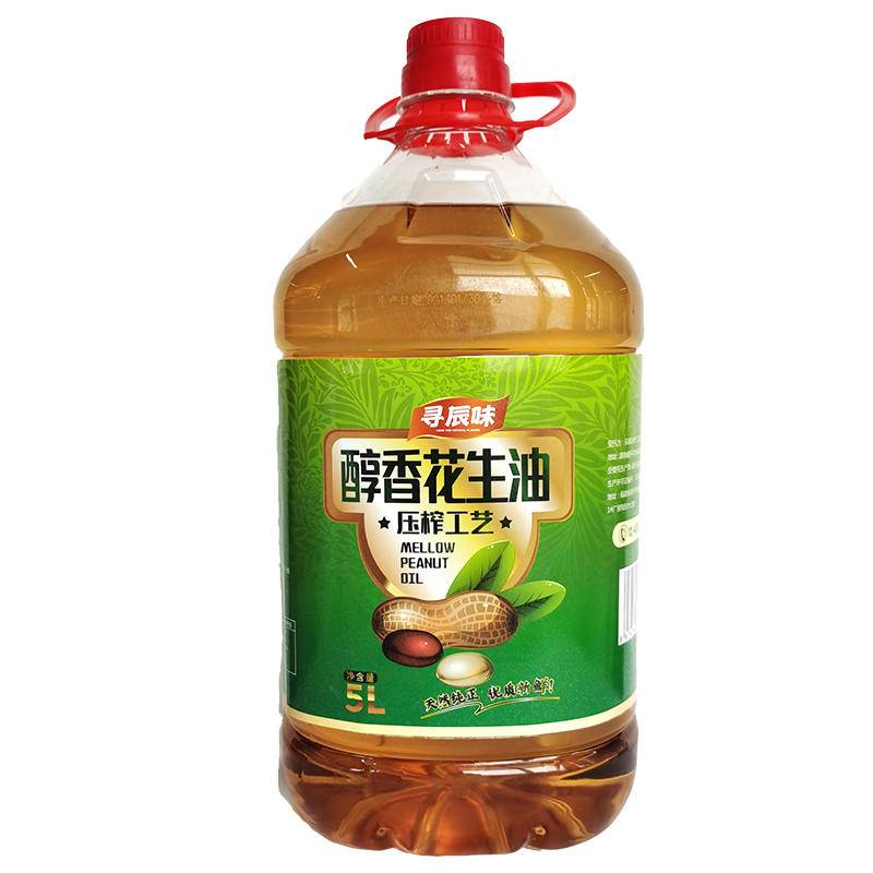 【花生油】 辰溪县寻辰味压榨花生油单位食用油5L花生油非菜籽油