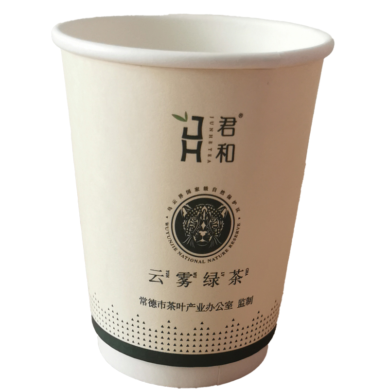 桃源县云雾绿茶哑光隐形杯1.5g（20杯）