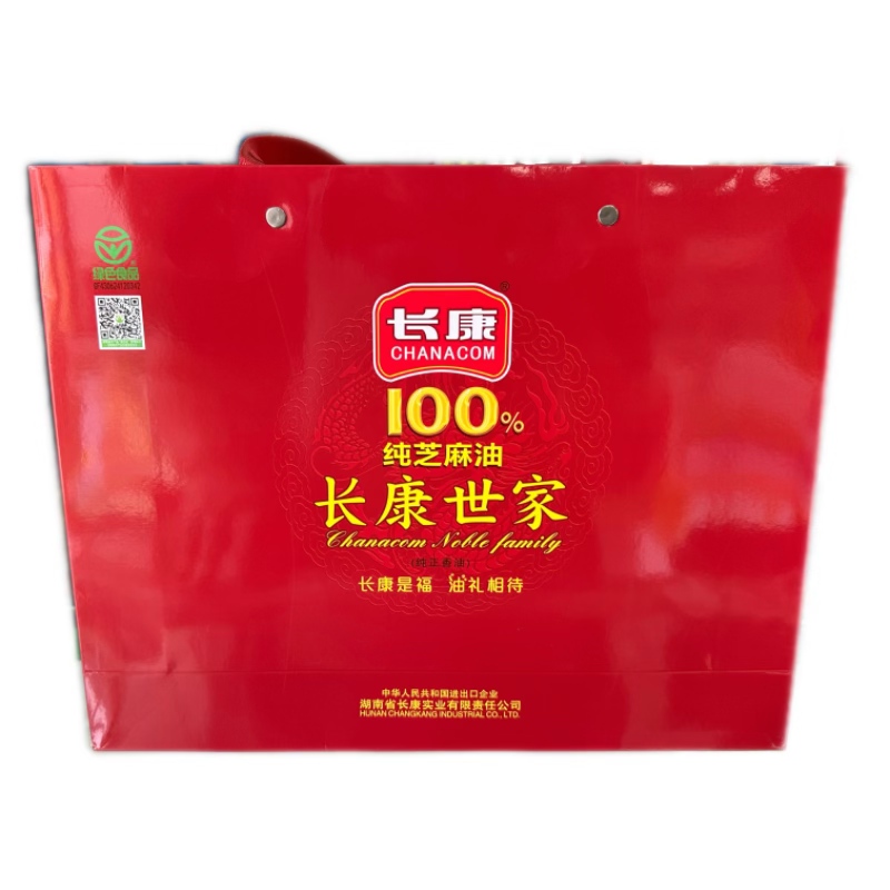岳阳长康100%纯芝麻油200ml4瓶礼盒装