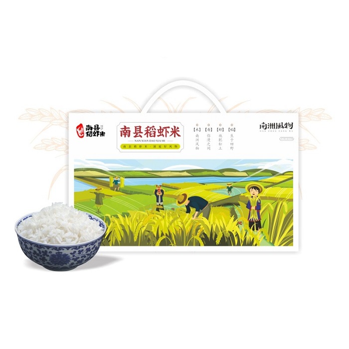 南县稻虾米贺四喜3KG礼盒