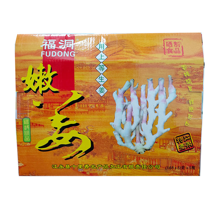 永州市江永福洞嫩姜168gX5瓶