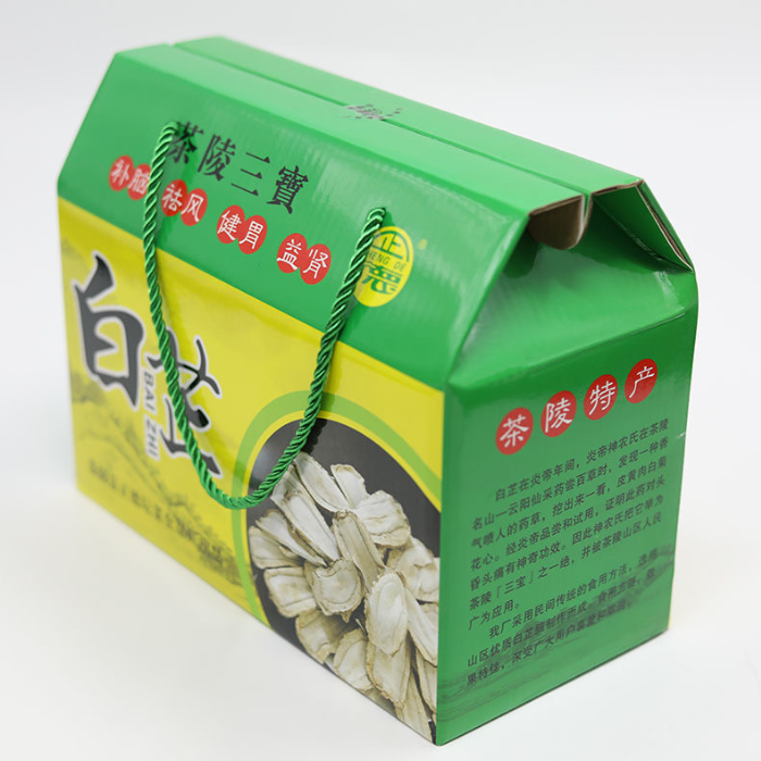 格-店铺分类食堂食材工会福利生态茶叶腊腌制品茶陵特产瓜果蔬菜热门