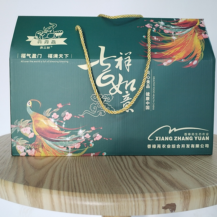 衡阳市石鼓区炎德楼湘黄鸡蛋农产品礼盒1000g/个