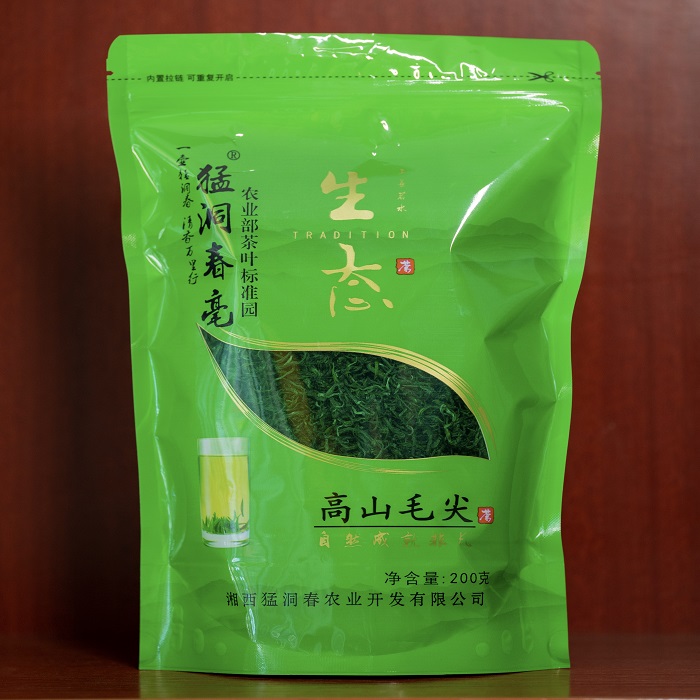 永顺县高山毛尖云雾古丈毛尖茶200克/袋装