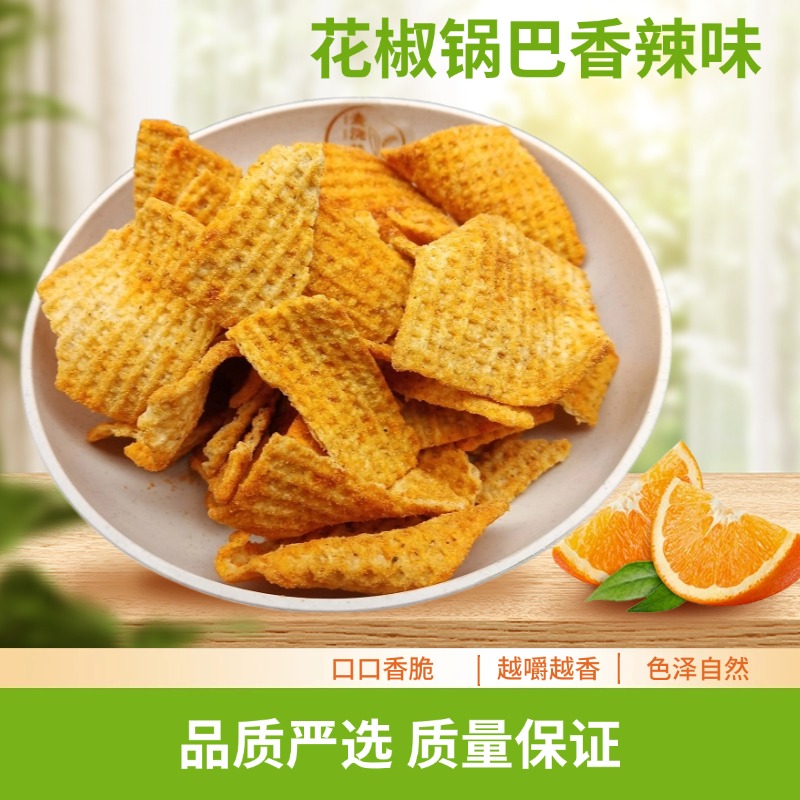 商南县麦浇芽花椒锅巴香辣味休闲零食500g/袋
