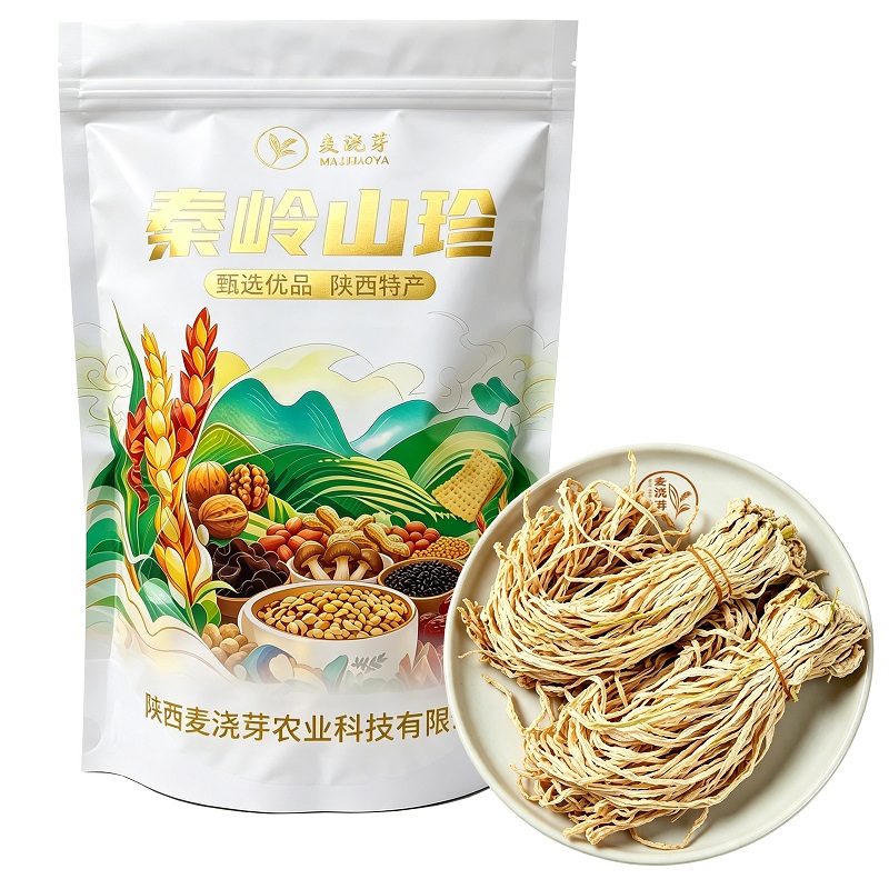 商南县麦浇芽萝卜干家自制脱水萝卜条干菜包邮10斤
