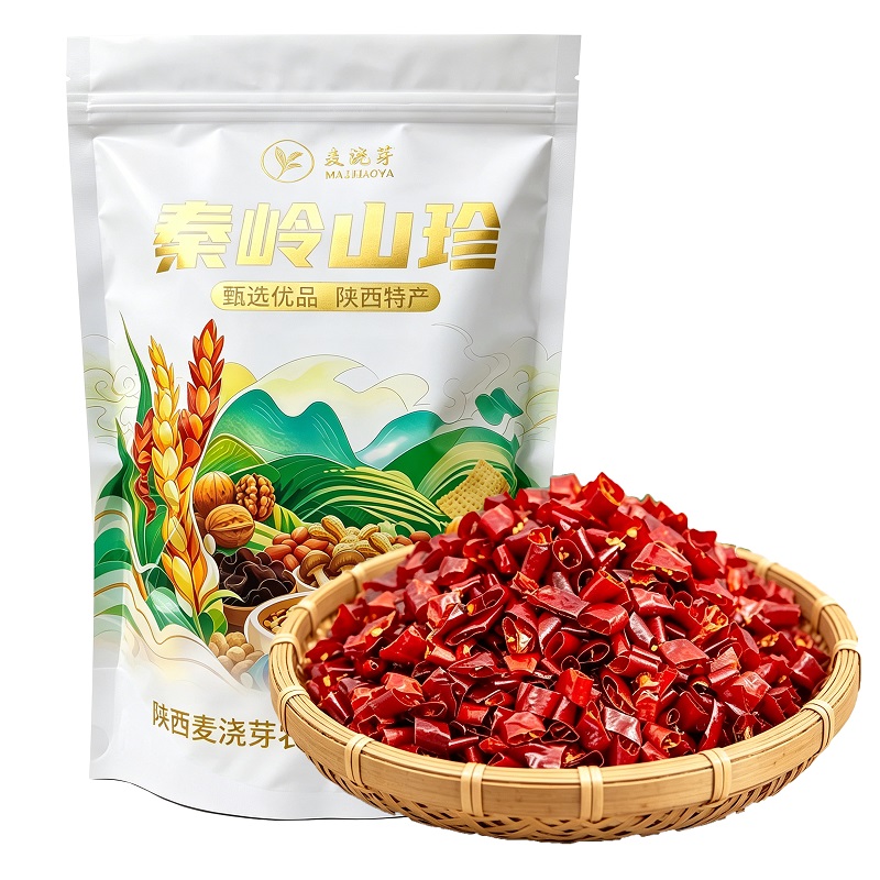 商南县麦浇芽干辣椒段筒筒辣角干海椒红辣椒食堂调味料香料包邮8斤