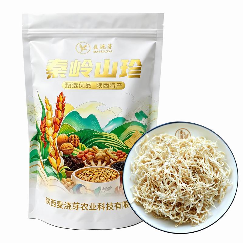 商南县麦浇芽萝卜丝农家自制脱水萝卜丝干菜10斤/箱包邮（500g*10袋）
