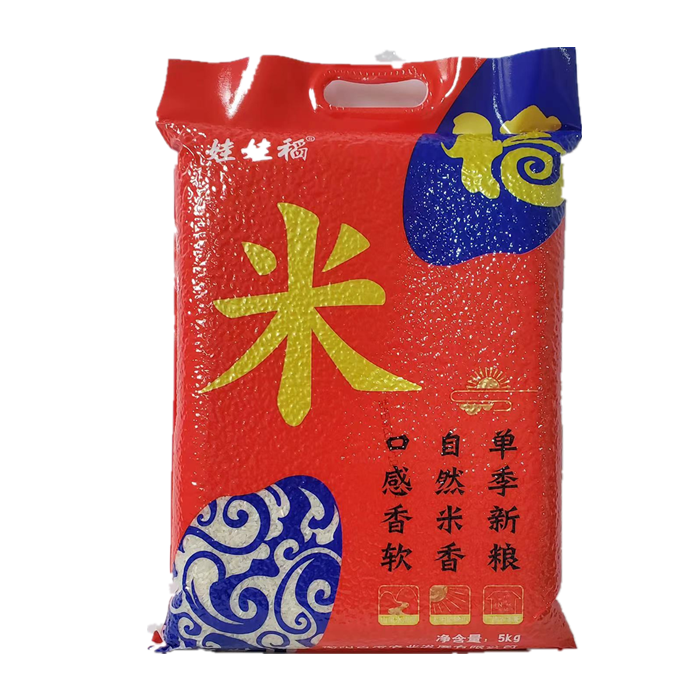 [自营]衡阳百寿花娃娃稻5KG真空高山香米