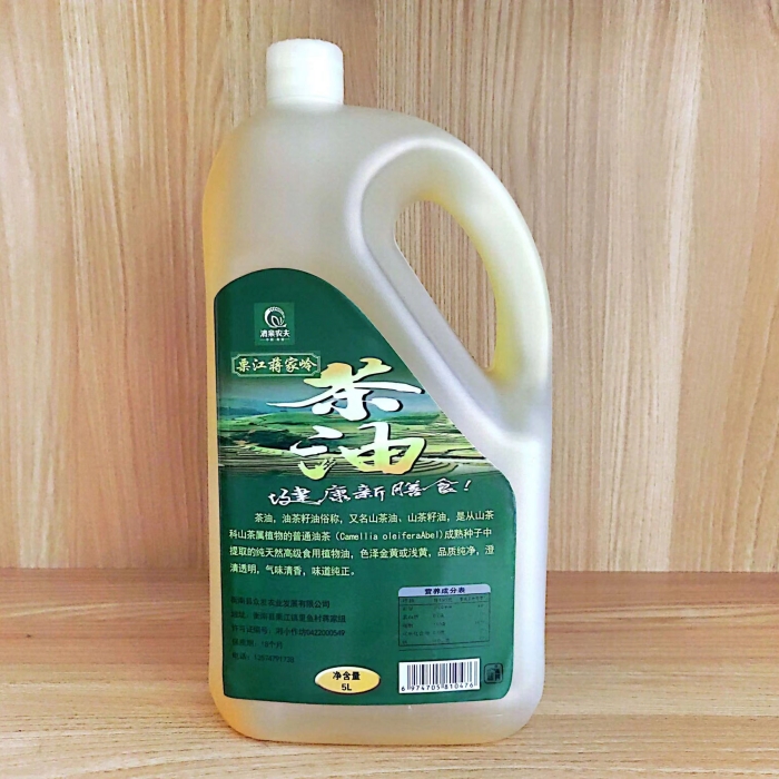 [自营]衡南县清泉农夫栗江蒋家岭山茶油5L