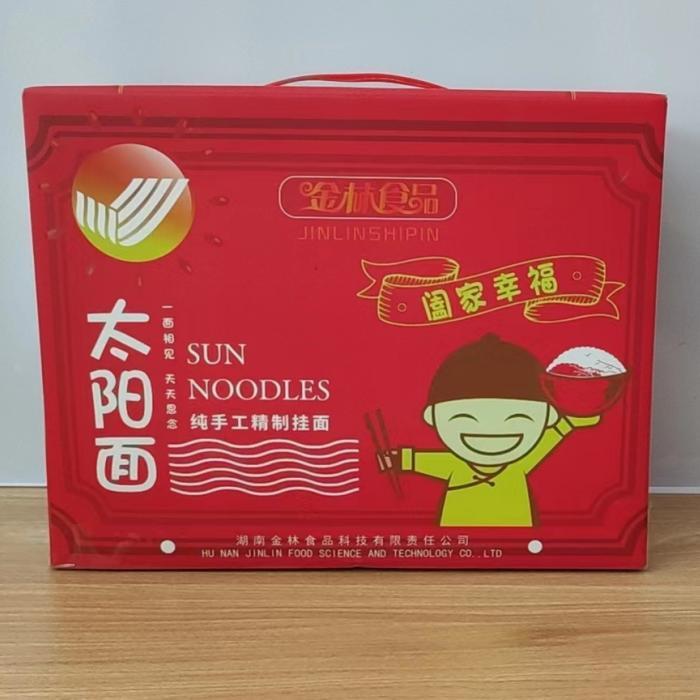 [自营]蒸湘区 金林 太阳面礼盒装3kg