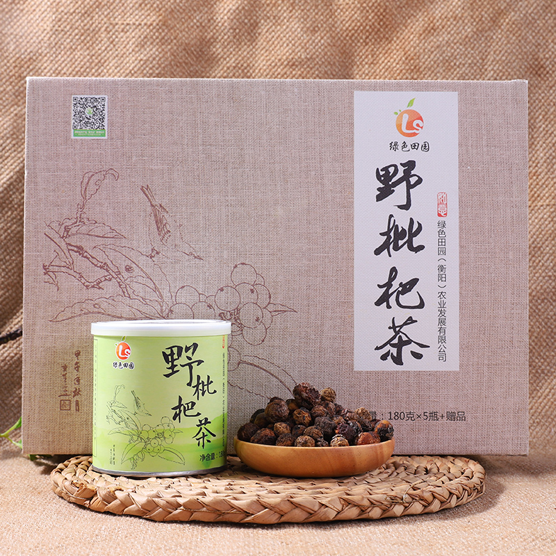 [自营]衡南野枇杷茶臻品大礼盒180g*5罐